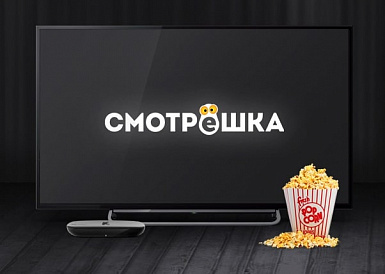 Смотрешка, Юрьев-Польский